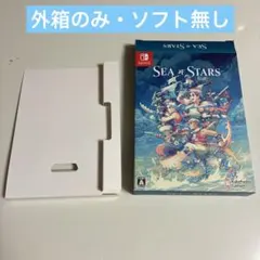 外箱のみ　ソフト特典無　Switch Sea of Stars シーオブスターズ