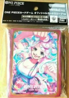 ワンピース オフィシャル カード スリーブ ボニー - メルカリ