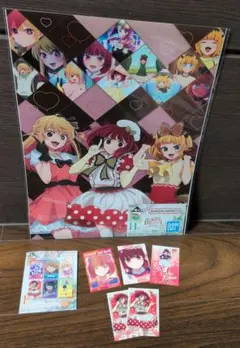 推しの子　一番くじ　有馬かな　セット