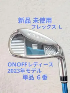 ONOFF レディース 単品 ６番アイアンのサムネイル