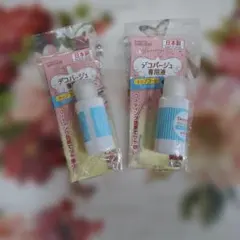 Item thumbnail for item 4ef28729-6af0-411b-b555-d82b744f331a