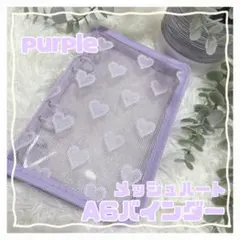 ちゃーき様 リクエスト 2点 まとめ商品