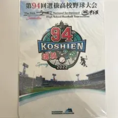 2026年最新】読売ジャイアンツ 下敷きの人気アイテム - メルカリ