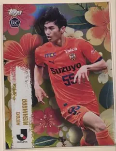 2025 Topps Jリーグ　西原源樹　インサート50シリ　清水エスパルス