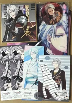 アイドリッシュセブン 八乙女楽 TRIGGER セット