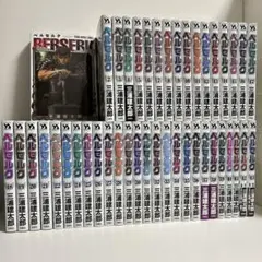 2025年最新】ベルセルク 全巻 新装版の人気アイテム - メルカリ