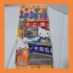 2026年最新】キティご当地タオルの人気アイテム - メルカリ