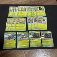 ポケカ　まとめ売り ポケモンカード 草タイプ まとめ売り558 - メルカリ