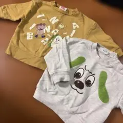 いないいないばあ　トレーナー　ワンワン 値引き　売れなければ捨ててしまいます