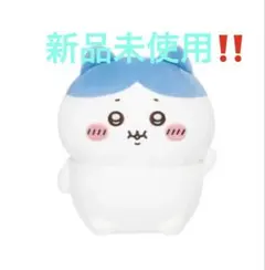 ちいかわ　ぽっちゃり手乗りぬいぐるみ　ハチワレ