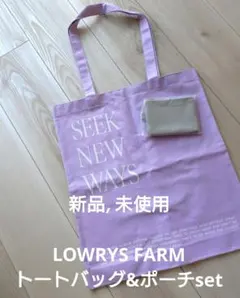 SEEK NEW WAYS ロゴ トートバッグ パープルのサムネイル