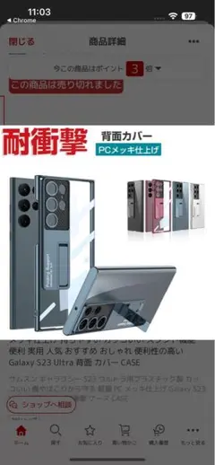 Item thumbnail for item bf0f3711-40d3-4ce1-89b7-001290370327