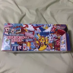 2026年最新】福岡のピカチュウ未開封BOXの人気アイテム - メルカリ