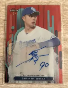 松山英樹　　BBM直筆サインカード 2025年最新】Yahoo!オークション -松山 サイン(トレーディングカード