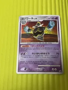 Item thumbnail for item 183e0430-89c7-41bb-8b29-a89d522b320c