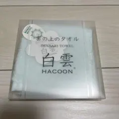 Item thumbnail for item 9f0b2535-1fe4-400f-8c32-64674e7c17c8