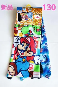 ボクサーパンツ 130 スーパーマリオ総柄 肌着 下着キッズ パンツ ブリーフ