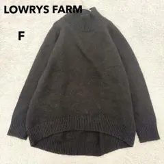 ローリーズファーム ハイネックニット セーター 長袖 ゆったり ブラック F