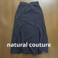 natural couture カットジョーゼットビットスカート　ネイビーのサムネイル
