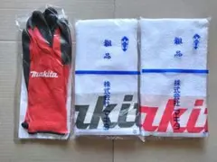 taka k様 リクエスト 2点 まとめ商品