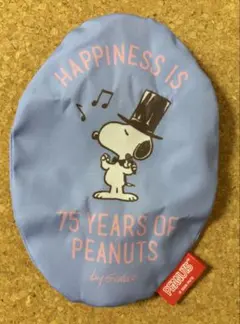 スヌーピー　SNOOPY PEANUTS カプセルトイ　ポーチ　75周年