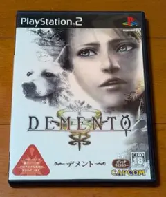PS2 ソフト デメント 説明書付属 プレイステーション2