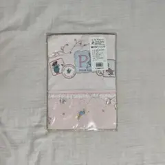 【 未開封 】掛けカバーリング ピーターラビット