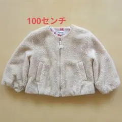 SHOO LA RUE キッズ ボアジャケット 100cm 女の子 アウター