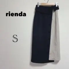 リエンダ タイトスカート ミモレ丈 バイカラー 飾りボタン 秋冬