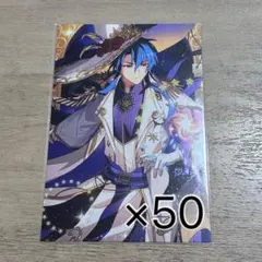 2025年最新】まほやく オズの人気アイテム - メルカリ