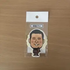 サイン付き　令和ロマン　旧ステッカー 2025年最新】令和ロマン ステッカーの人気アイテム - メルカリ
