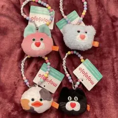 【新品】mojojojo ビーズチェーン付きフェイスマスコット2 4種セット