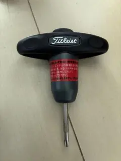 Item thumbnail for item ba60f0c9-24b6-4f58-a476-3a341ebe6b25