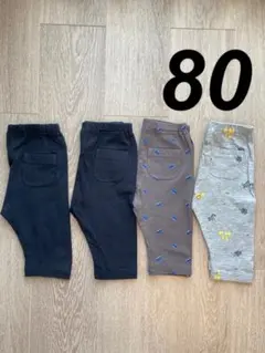 レギンス パンツ 黒 アニマル くるま 七分丈 80 まとめ売り 4枚