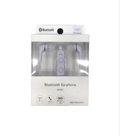 Bluetoothイヤフォン BT007 ライトパープル