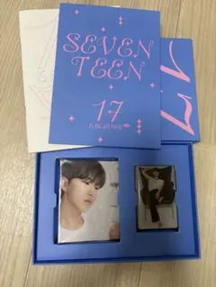 SEVENTEEN 17 IS RIGHT HERE carat盤 ホシ