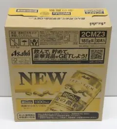缶コーヒー アサヒ ワンダ WONDA 金の微糖 185g缶 30本 Asahiのサムネイル