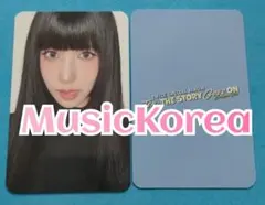 TWICE The story goes on MusicKorea ミナ