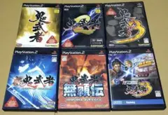 鬼武者 PS2 6点セット