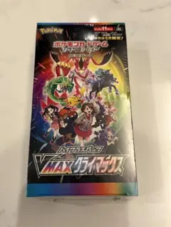 2026年最新】vmaxクライマックス box シュリンク付きの人気アイテム