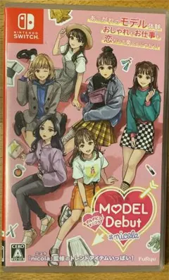 モデルデビュー ニコラ