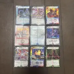 2025年最新】デュエマ引退品の人気アイテム - メルカリ