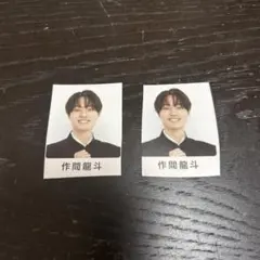 Winkup2025.6 学ランピンナップ 作間龍斗