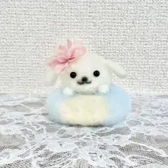 ♡羊毛フェルト 海水浴ワンちゃん♡ マスコット ぬいぐるみ 犬 浮き輪 夏②のサムネイル