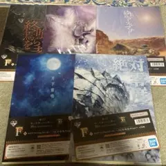 Item thumbnail for item efd0e860-5879-4235-8d26-339f2fb23b6f