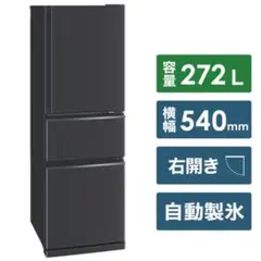 2026年最新】mr-cx27の人気アイテム - メルカリ