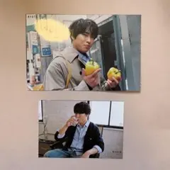 宮舘涼太　Myojo付録2枚セット