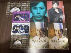 Item thumbnail for item 1e9c1ac5-ae3a-4ebe-9d75-376ac7a077cd