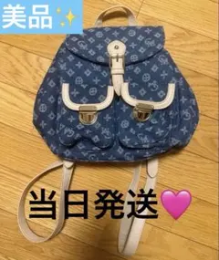 おしゃれなデニムリュック ロゴ リュック デニム シグネチャー
