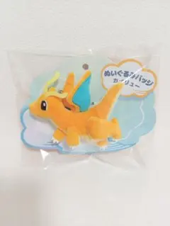 ポケセンオリジナル ぬいぐるみバッジ Soaring Dreams カイリュー